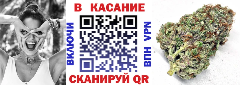 Где найти наркотики Маркс КОКАИН  Codein  Меф  Alpha-PVP 