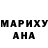 ГАШ хэш Michael Renick