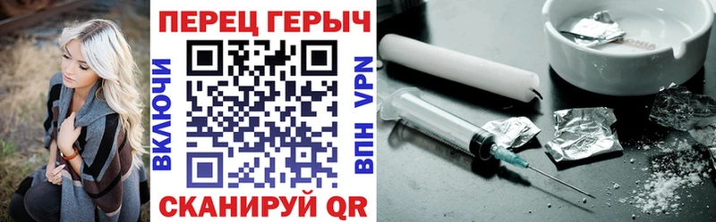 Героин VHQ  Маркс 