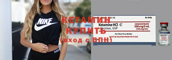 эйфоретик Белоозёрский