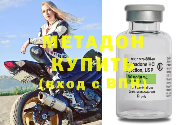 MDMA Premium VHQ Пересвет
