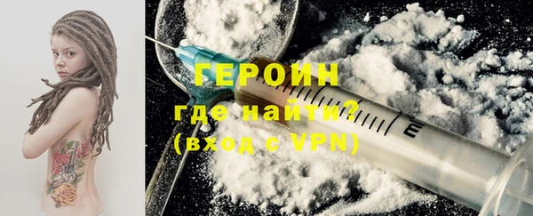 эйфоретик Белоозёрский