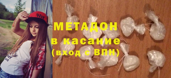 2c-b Беломорск
