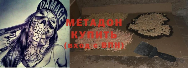 эйфоретик Белоозёрский