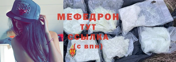 эйфоретик Белоозёрский