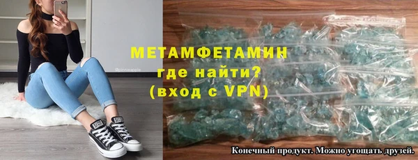 2c-b Беломорск
