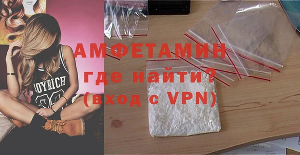 эйфоретик Белоозёрский