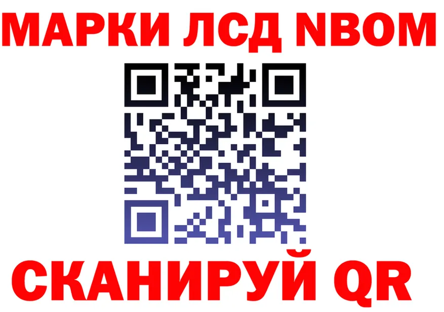Продажа наркотиков  формула Маркс