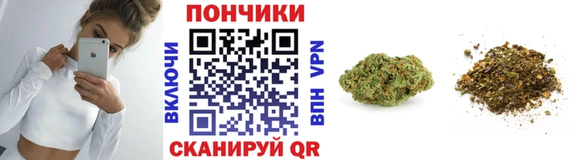 ОМГ ОМГ зеркало  Маркс  Бошки марихуана VHQ  закладка 